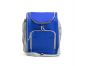 Bayona, geanta frigorifica multifunctionala albastru